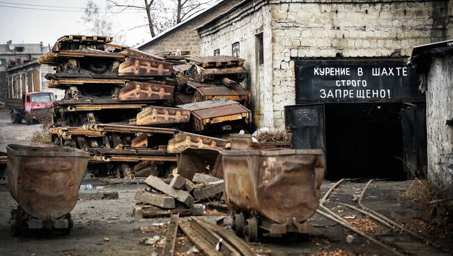 Иловайск. Шахта Иловайская. Архивное фото