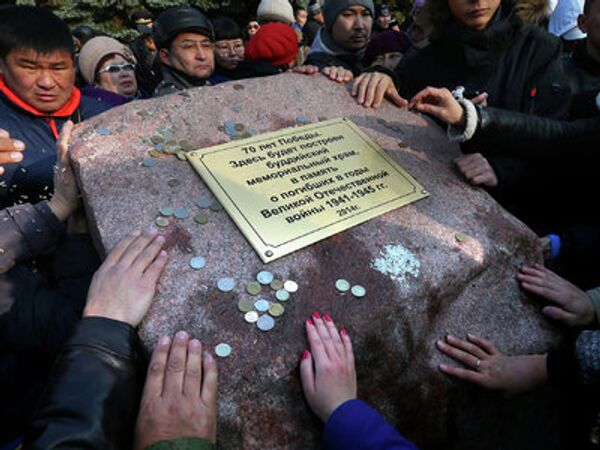 Закладной камень на месте строительства буддийского храма на Поклонной горе в Москве