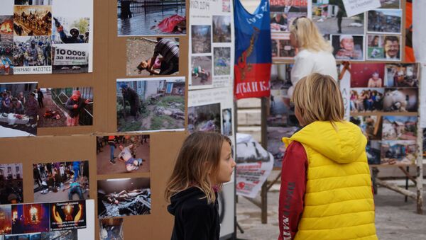 Выставка в Афинах, посвященная конфликту на Украине