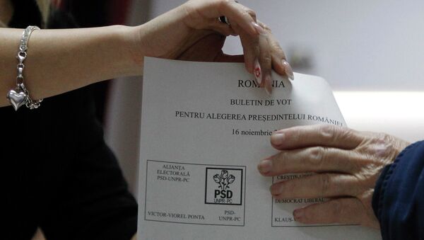 Президентские выборы в Румынии. На избирательном участке в Бухаресте