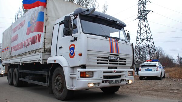 Гуманитарный конвой отправился на Украину. Архивное фото