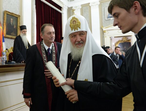 Патриарх Московский и всея Руси Кирилл получает диплом почетного доктора наук - honoris causa