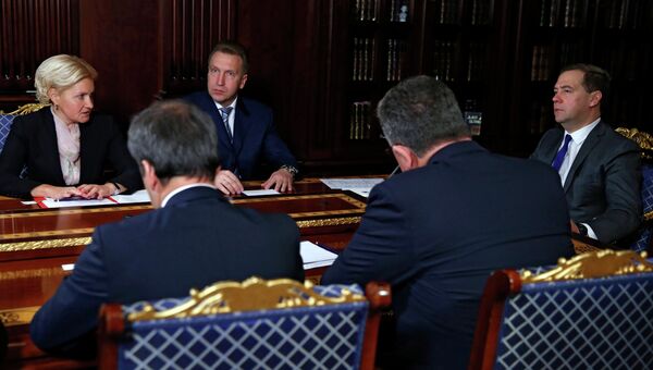 Совещание Д.Медведева с вице-премьерами РФ