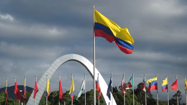 Флаг Колумбии, архивное фото