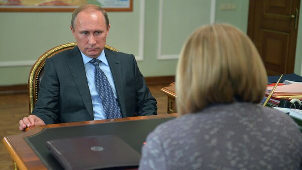В.Путин провел рабочую встречу с Э.Памфиловой