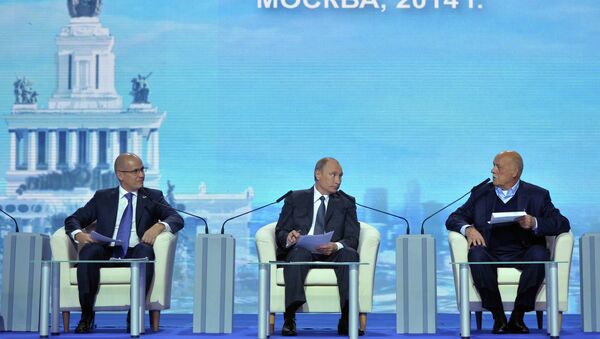 В.Путин принял участие в пленарном заседании второго Форума действий ОНФ. Архивное фото