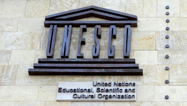 Знак ЮНЕСКО
