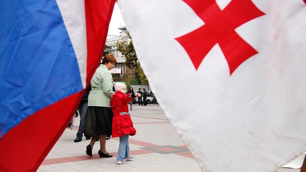 День народного единства в городе в Сочи