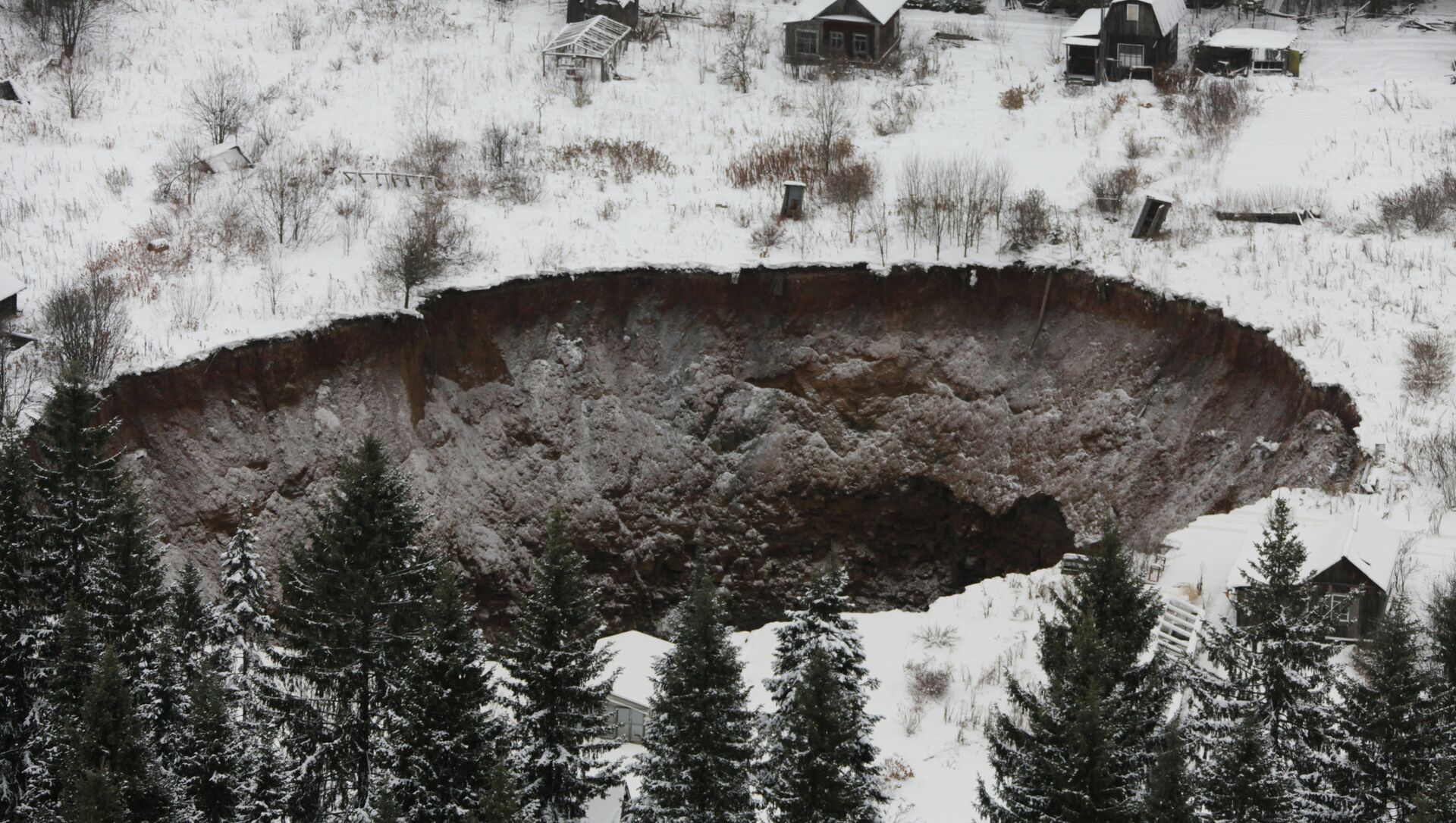 Березники обвалы фото