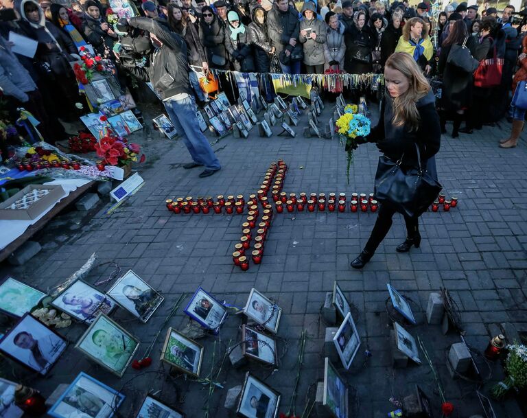 Мероприятия, приуроченные к годовщине начала событий на киевском Майдане