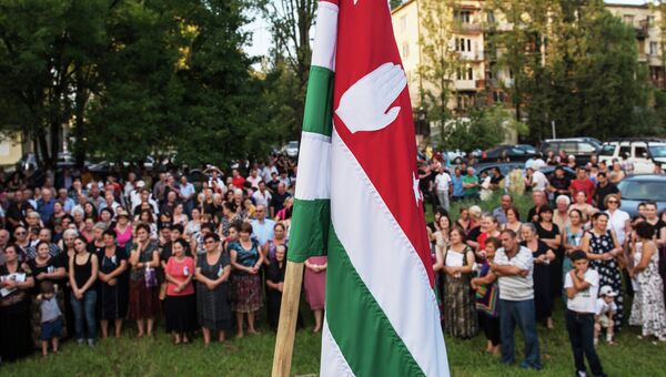 Флаг Абхазии. Архивное фото