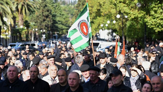 Митинг в Сухуме в поддержку подписания договора между Россией и Абхазией о союзничестве и стратегическом партнерстве. Архивное фото