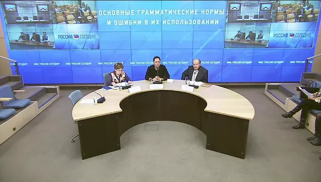 Президентский 13:00 Основные грамматические нормы и ошибки в их использовании
