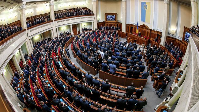 Первое заседание новоизбранной Верховной Рады Украины. Архивное фото