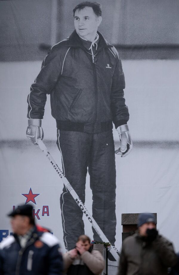 Портрет советского хоккеиста и заслуженного тренера СССР Виктора Тихонова