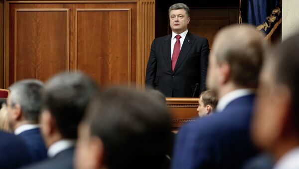 Президент Украины Петр Порошенко на первом заседании новоизбранной Верховной Рады Украины в Киеве