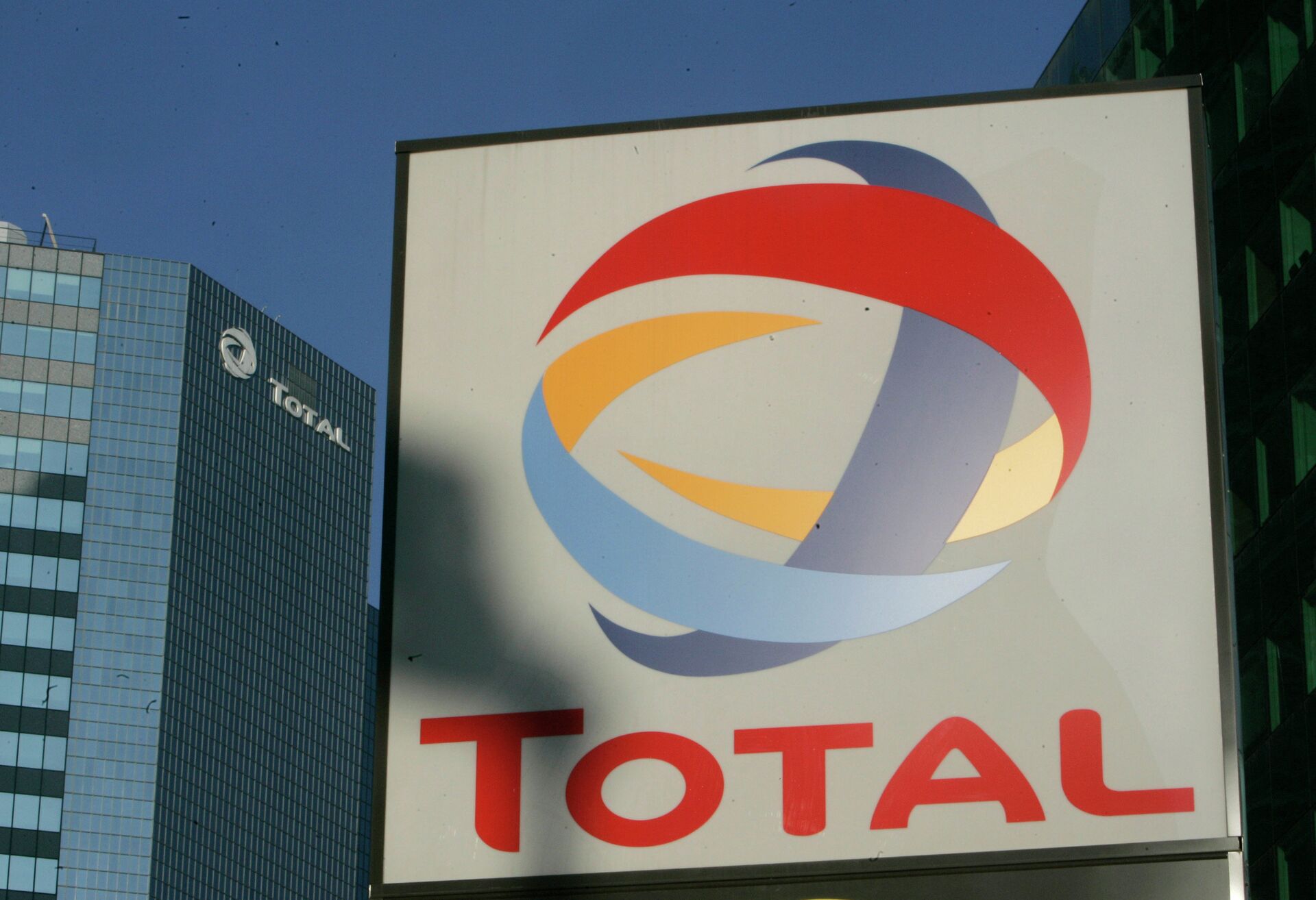 Штаб-квартира компании Total в Париже - РИА Новости, 1920, 09.06.2025
