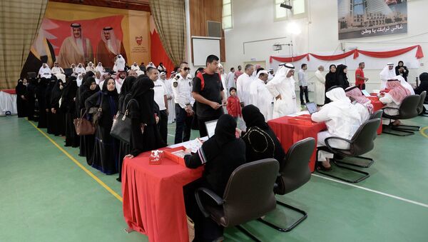 Голосование на парламентских выборах в Бахрейне