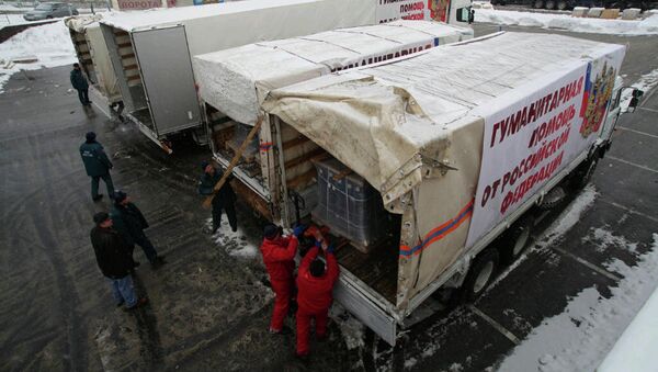 Российский конвой с гуманитарной помощью для Донбасса. Архивное фото