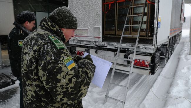 Сотрудники пограничной службы Украины. Архивное фото