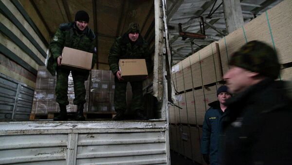 Восьмой российский конвой с гуманитарной помощью прибыл в Донецк. Архивное фото