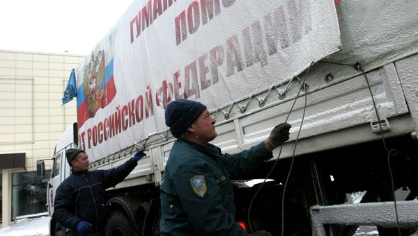 Российский конвой с гуманитарной помощью для Донбасса. Архивное фото