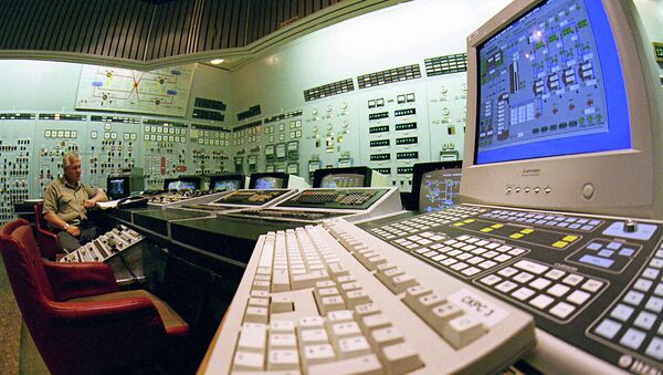 Центральный пульт Запорожской атомной электростанции. Архивное фото.