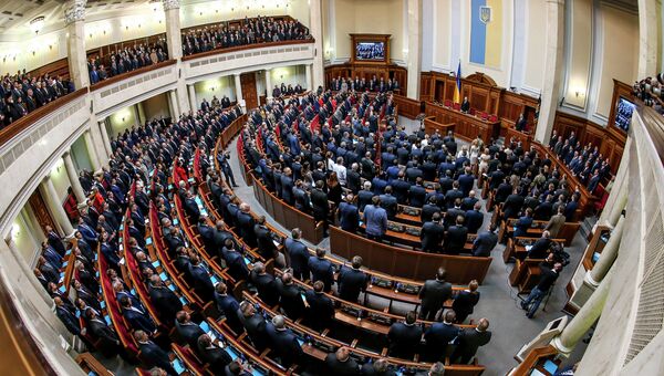 Первое заседание новоизбранной Верховной Рады Украины. Архивное фото