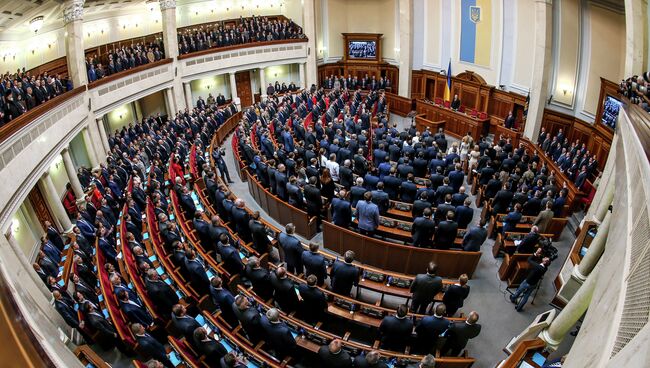 Верховная Рада Украины. Архивное фото