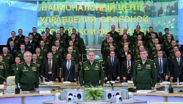 Национальный центр управления обороной РФ. 1 декабря 2014