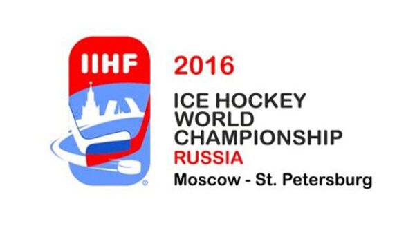 Логотип чемпионата мира по хоккею 2016 года