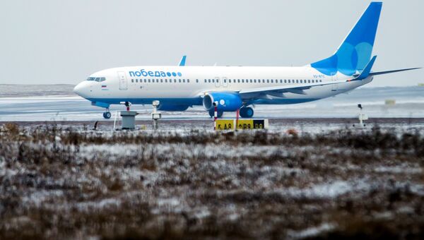 Самолет бюджетной авиакомпании Победа в аэропорту Внуково