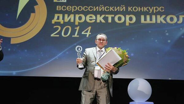 Победитель конкурса Директор школы – 2014 Наиль Сираев