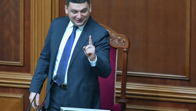 Председатель Верховной рады Украины Владимир Гройсман. Архивное фото
