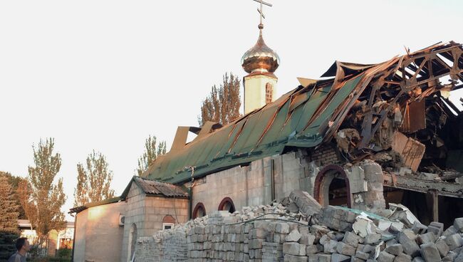 Ситуация в Донецкой области. Архивное фото