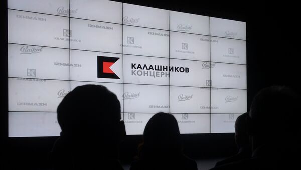 Новый бренд концерна Калашников, архивное фото