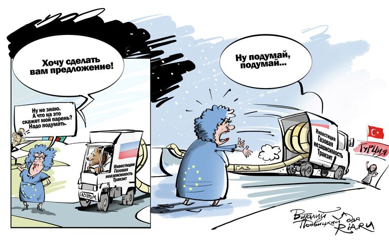 Была без радости любовь... Была без радости любовь...