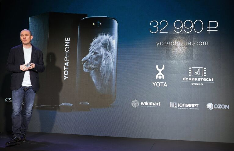 Презентация смартфона YotaPhone 2 в России