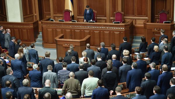 Заседание Верховной рады Украины, Архивное фото
