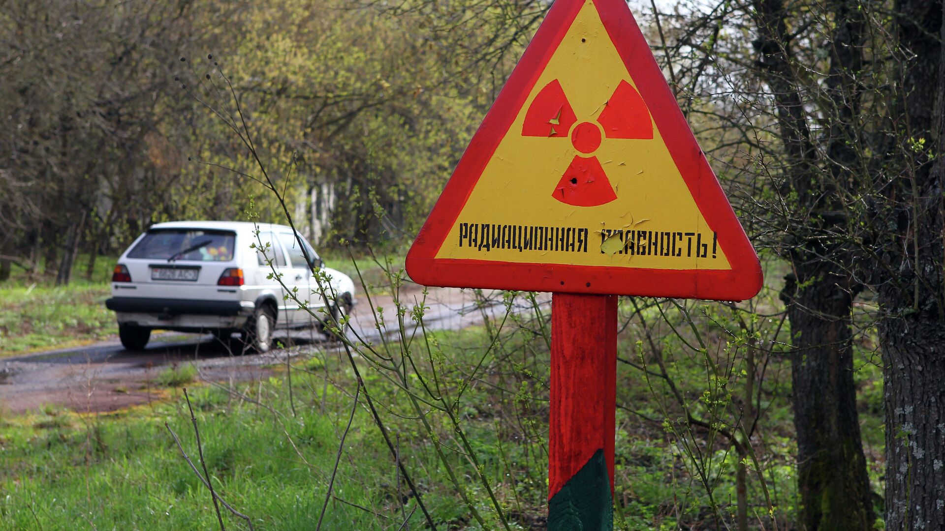 Переселенцам из деревни в зоне отчуждения Чернобыльской АЭС разрешили посетить свои дома - РИА Новости, 1920, 19.12.2025