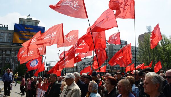 Участники митинга коммунистической партии Украины. Архивное фото