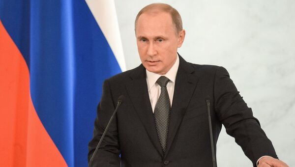 Обращение президента РФ В.Путина с ежегодным посланием к Федеральному собранию