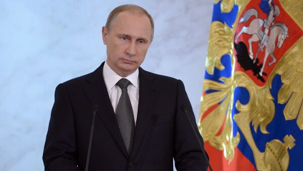 Обращение президента РФ В.Путина с ежегодным посланием к Федеральному собранию