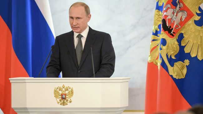 Обращение президента РФ В.Путина с ежегодным посланием к Федеральному собранию