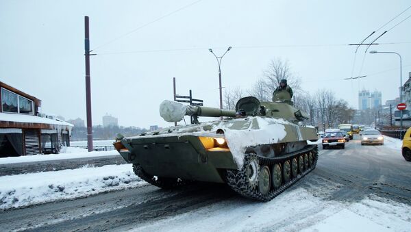 Самоходная гаубица в центре Донецка
