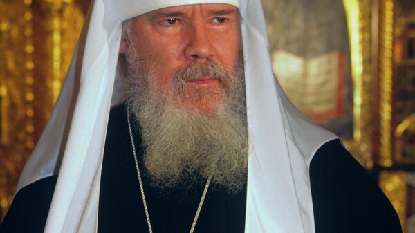 Патриарх Московский и всея Руси Алексий II (второй). Архивное фото