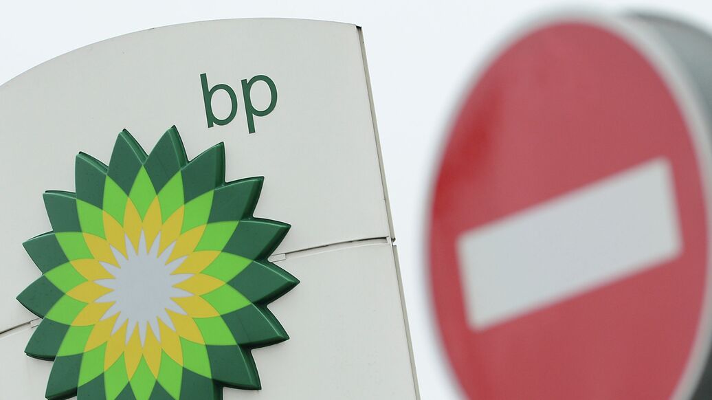 Нефтяной гигант объявил о крупнейшем за 25 лет открытии