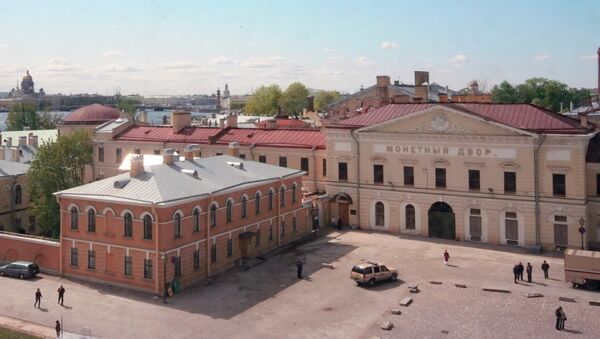 Монетный двор в Санкт-Петербурге, архивное фото