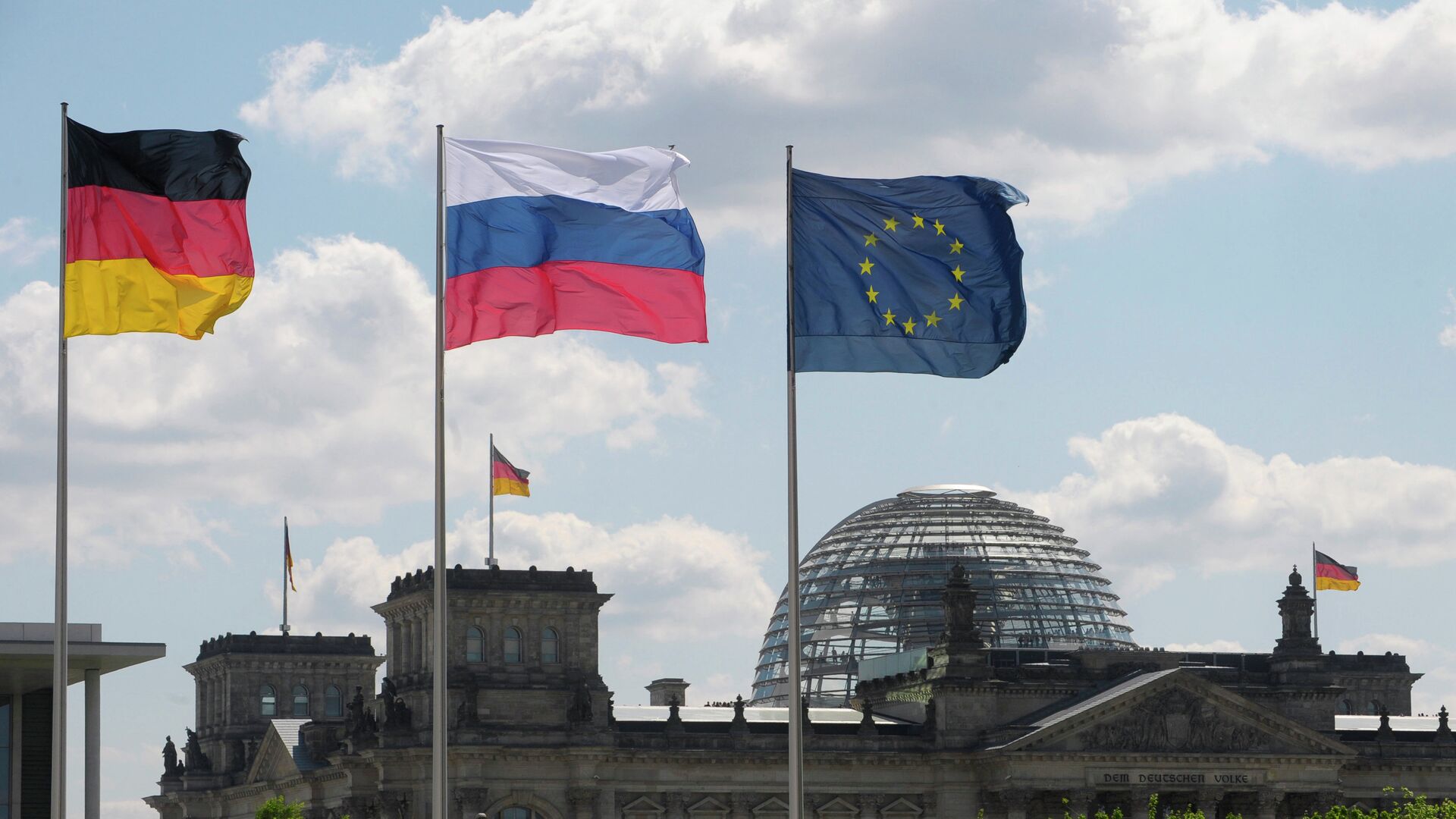 Флаги Германии, России и ЕС - РИА Новости, 1920, 09.06.2022