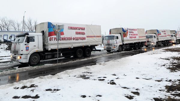 Девятый российский гуманитарный конвой для Донбасса на КПП Донецк